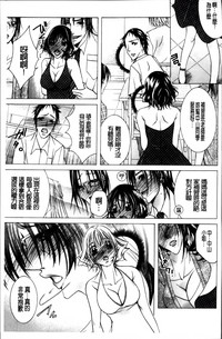 第110頁圖