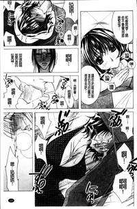 第114頁圖