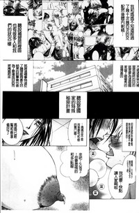 第170頁圖