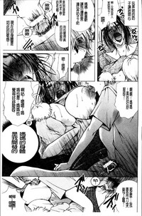第174頁圖