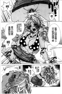 第194頁圖