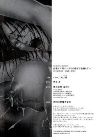 第202頁圖