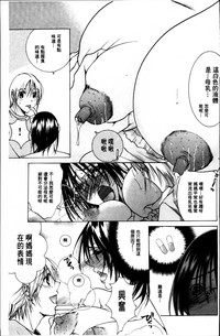 第30頁圖
