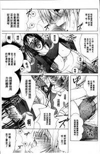 第54頁圖