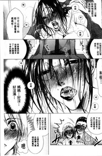 第90頁圖