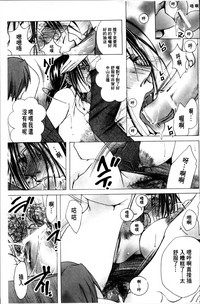 第94頁圖