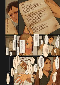 第26页图