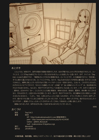 第30页图
