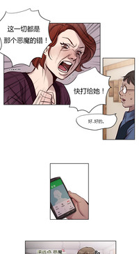 第114頁圖