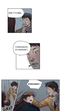 第154頁圖