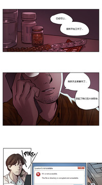 第170頁圖