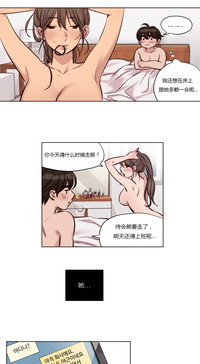 第330頁圖