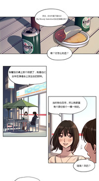 第338頁圖