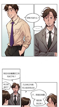 第366頁圖
