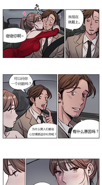 第374頁圖