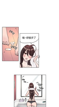 第90頁圖