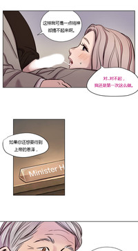 第94頁圖