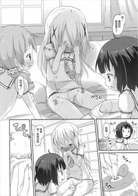 第22頁圖