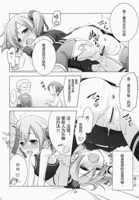 第14頁圖