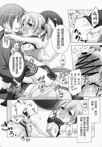 第22頁圖