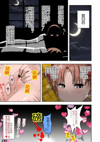 第10頁圖