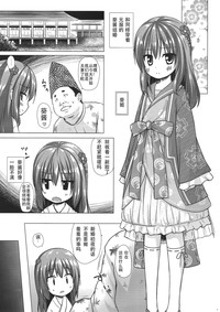 第10页图
