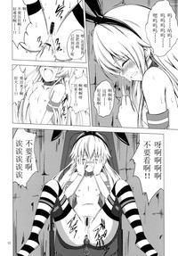第14页图