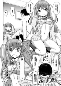 第18页图