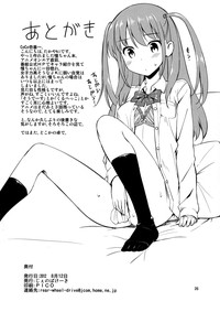 第26页图