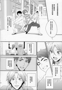 第18頁圖