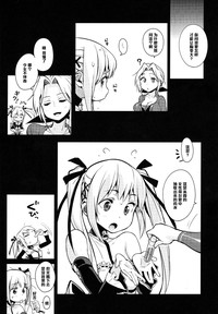 第14页图