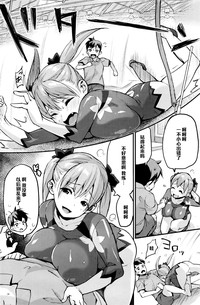 第2页图