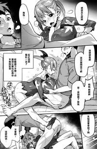 第6页图