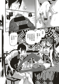 第14頁圖