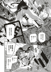 第22頁圖