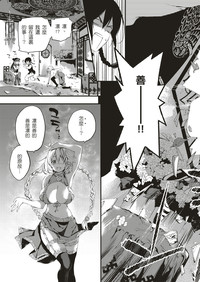 第38頁圖