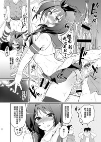 第22頁圖
