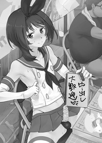 第2頁圖