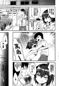 第118頁圖