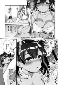 第138頁圖