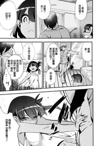 第146頁圖