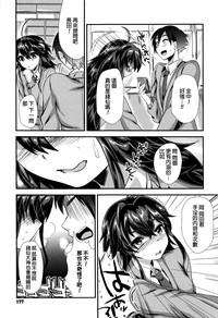 第178頁圖