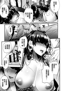 第26頁圖