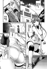 第38頁圖