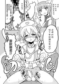 第14页图