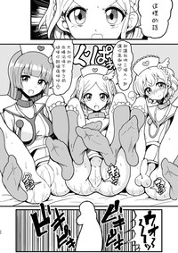 第22页图