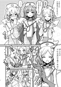 第6页图