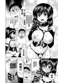 第6頁圖