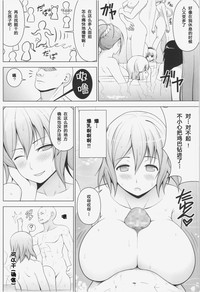 第14頁圖