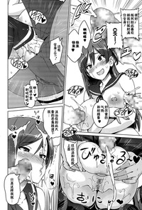 第18页图